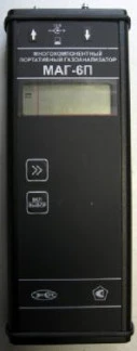46523-11