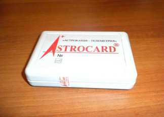 46543-11