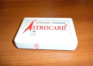 46543-11