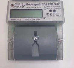 46746-11
