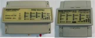 47090-15