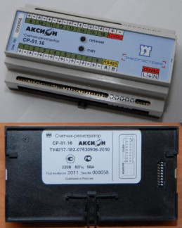 47200-11
