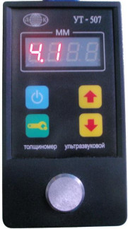 47857-11