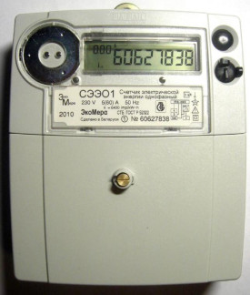 48060-11