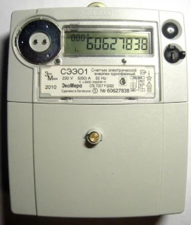 48060-11