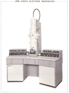 48090-11