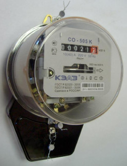 48347-11