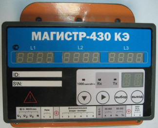 48453-11