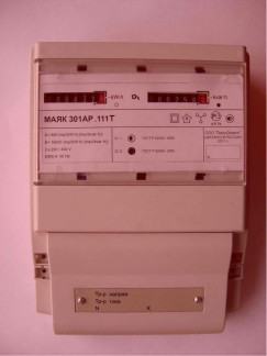 48455-11