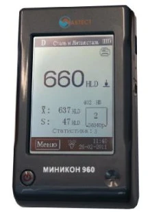 48997-12