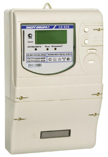 49210-12