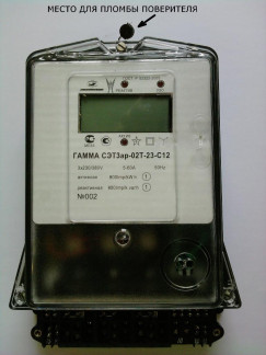 49296-12