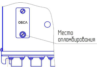 49317-12