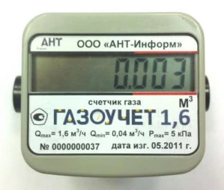 49362-12