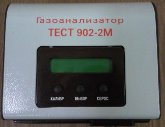 49815-12
