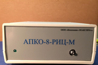 49881-17
