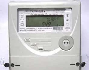 50460-18