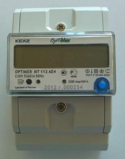 50646-12