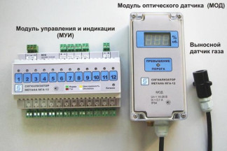 50670-12