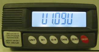 50803-12