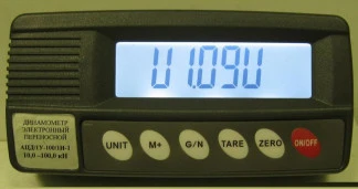 50803-12