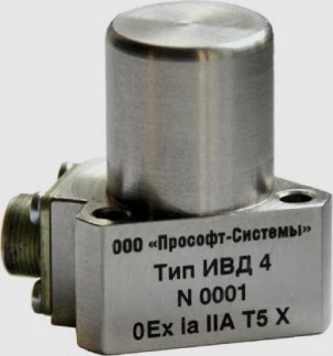 50870-12
