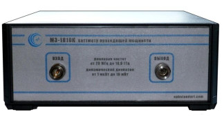 51263-12
