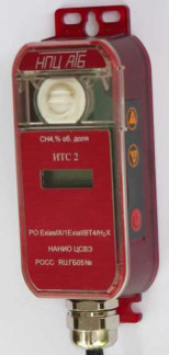 51279-12