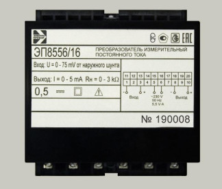 51557-19