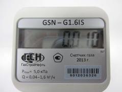 51758-12
