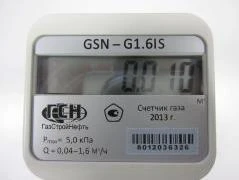 51758-12