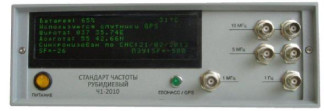 51871-12