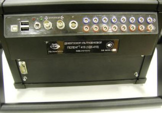 52086-12