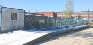 52190-12