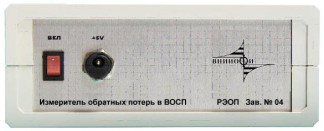52363-13