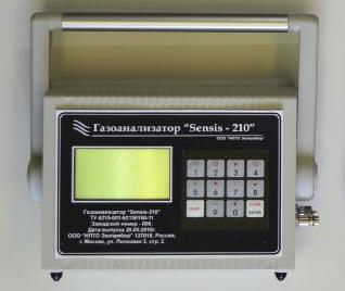 52458-13