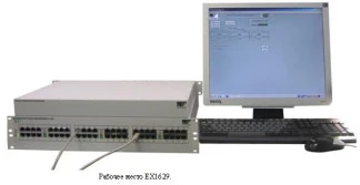 52477-13