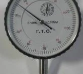 52612-13