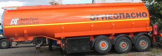 52776-13