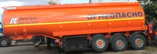 52776-13