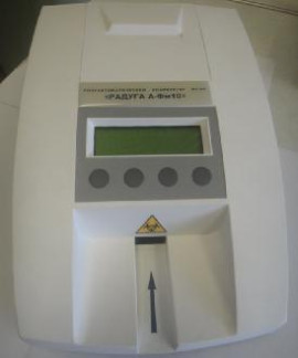 53197-13
