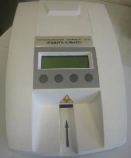 53197-13