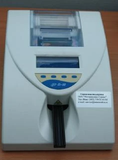 53267-13