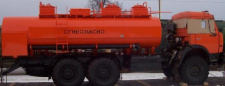 53345-13