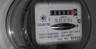 53349-13