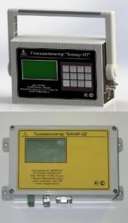 53410-13