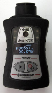 53540-13