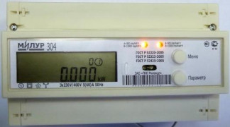 53661-13