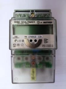 53919-13