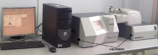 54106-13